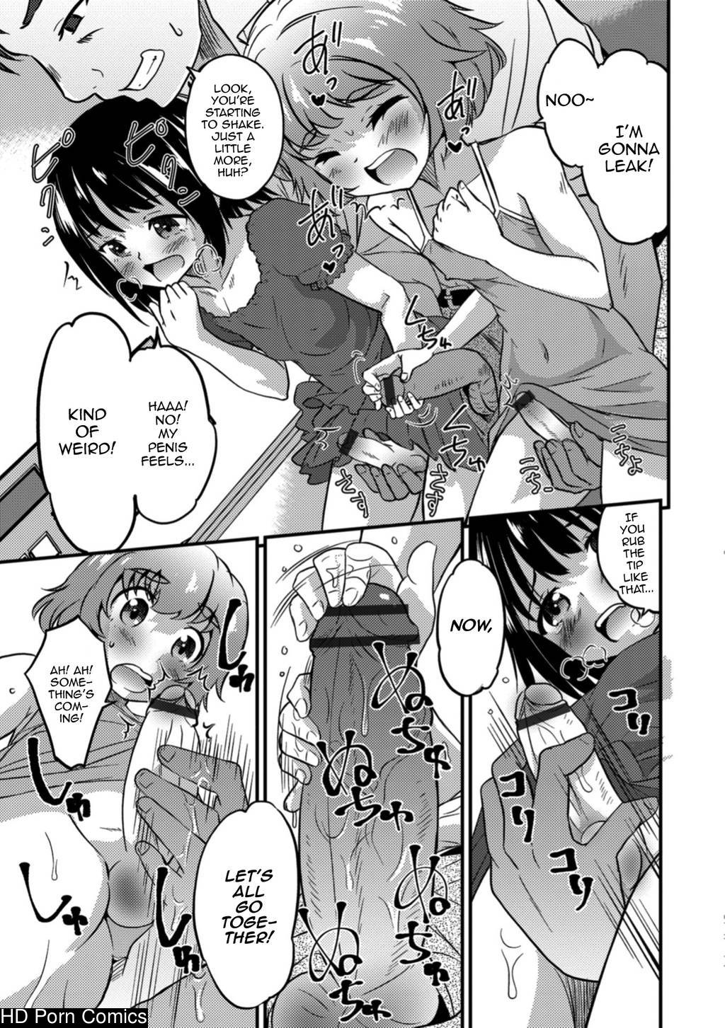 Otokonoko HEAVEN Vol. 41 049