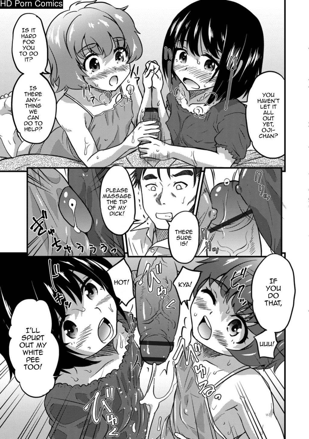 Otokonoko HEAVEN Vol. 41 051