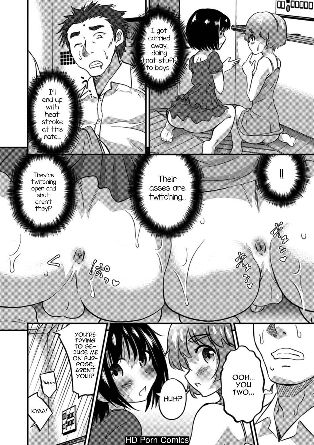 Otokonoko HEAVEN Vol. 41 052