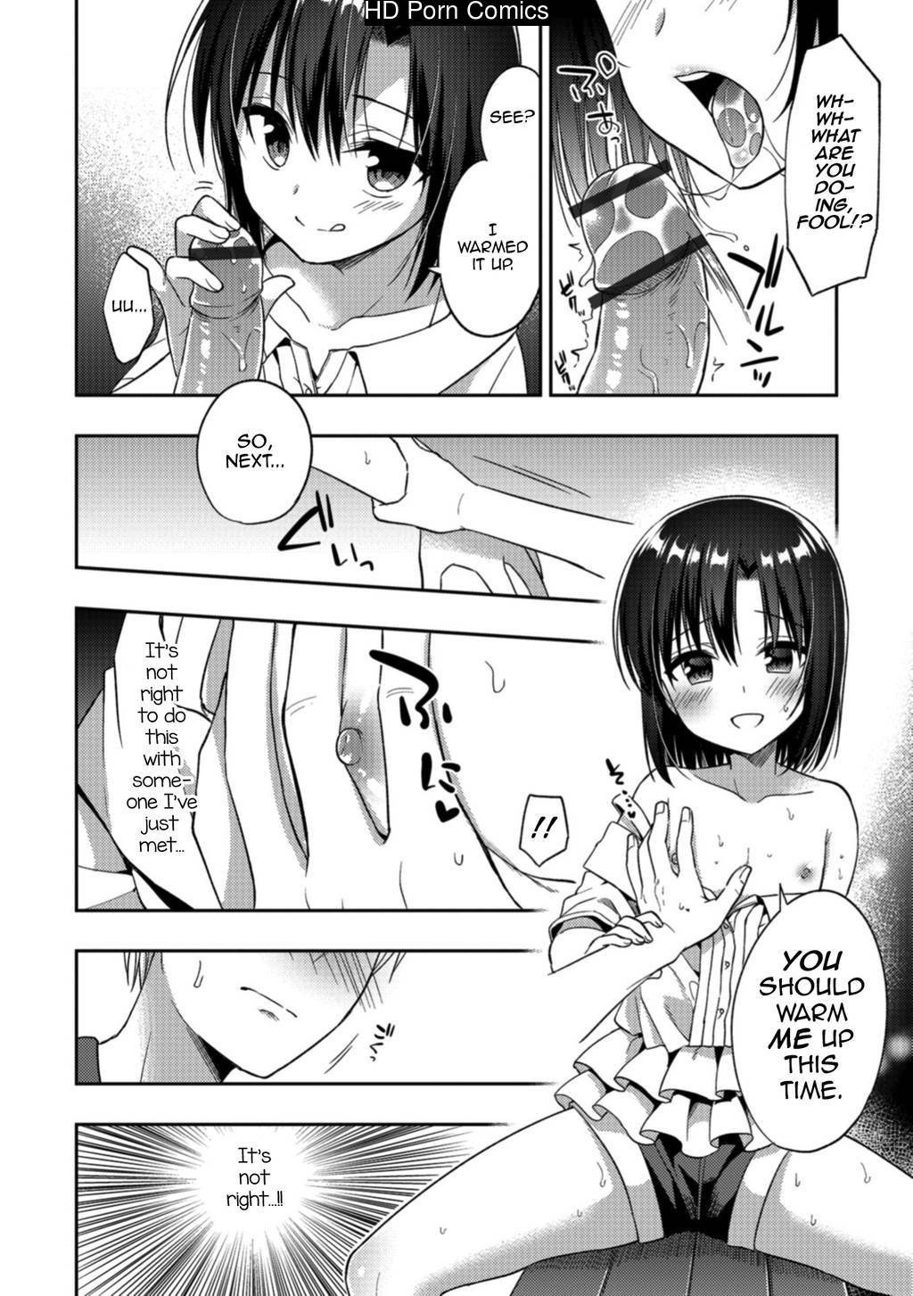 Otokonoko HEAVEN Vol. 41 062