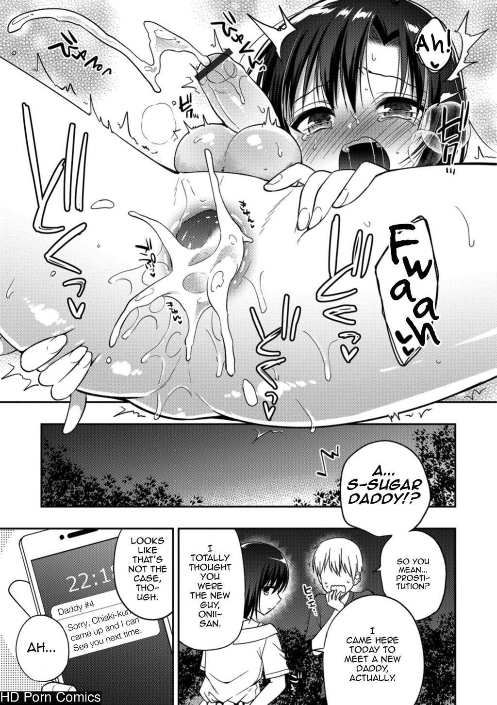 Otokonoko HEAVEN Vol. 41 073