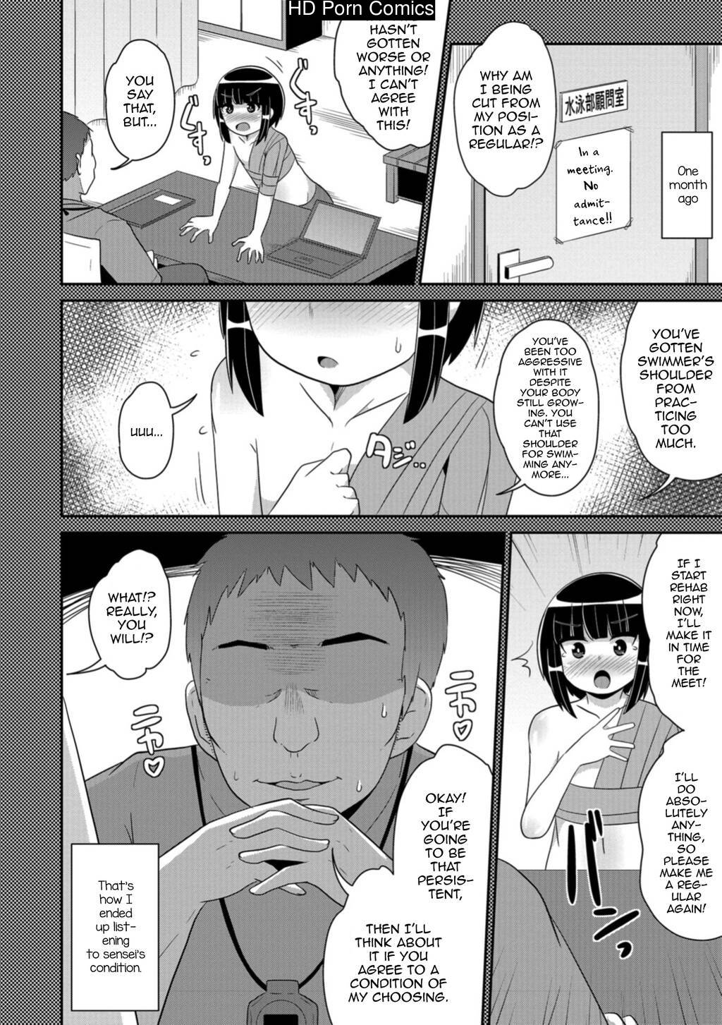 Otokonoko HEAVEN Vol. 41 076