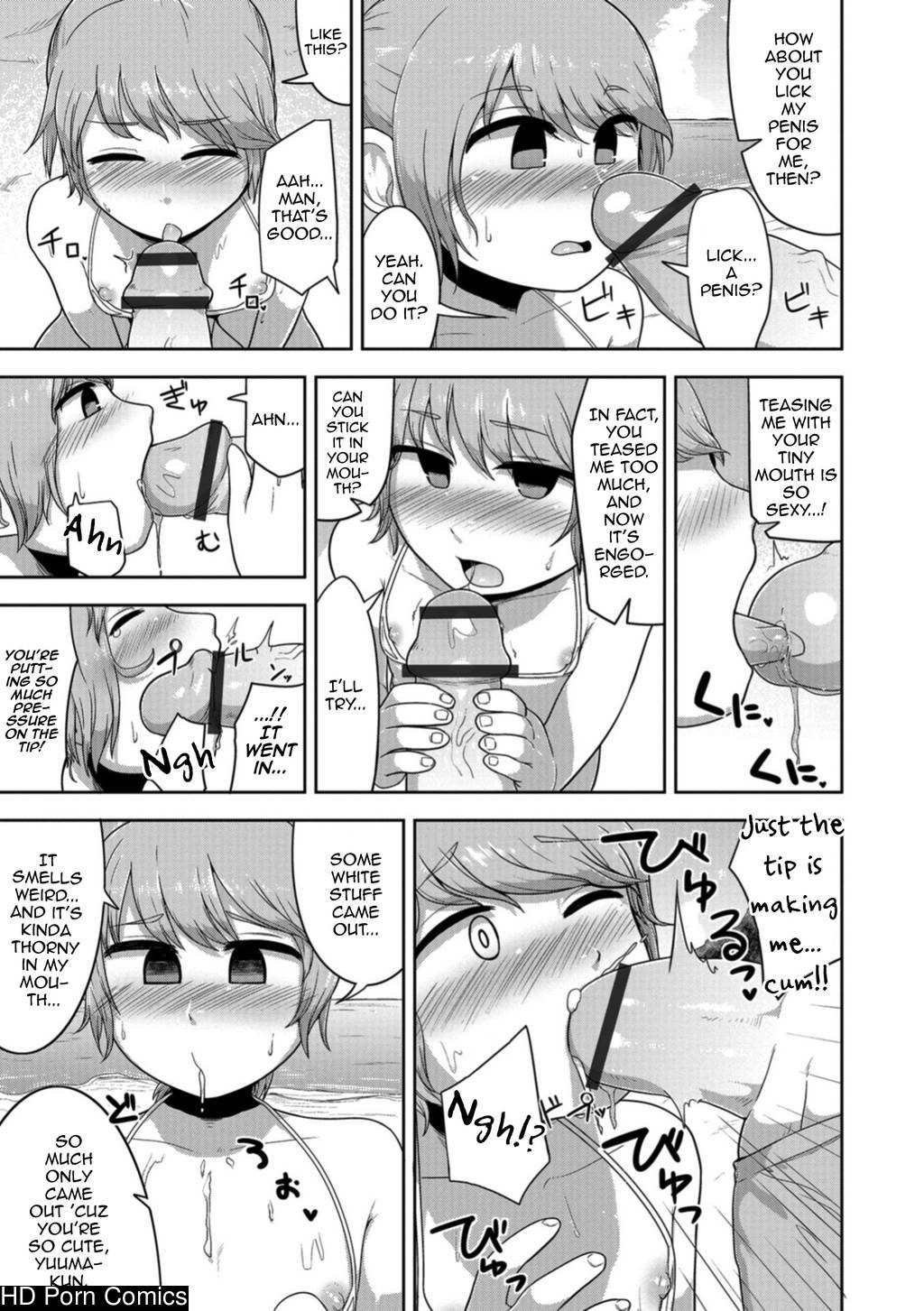 Otokonoko HEAVEN Vol. 41 091