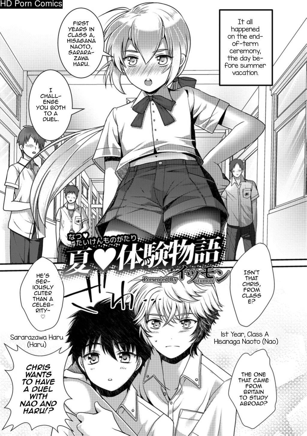 Otokonoko HEAVEN Vol. 41 118