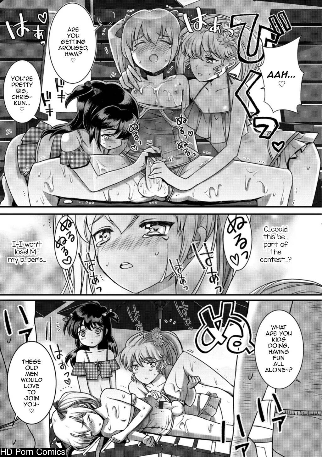 Otokonoko HEAVEN Vol. 41 124