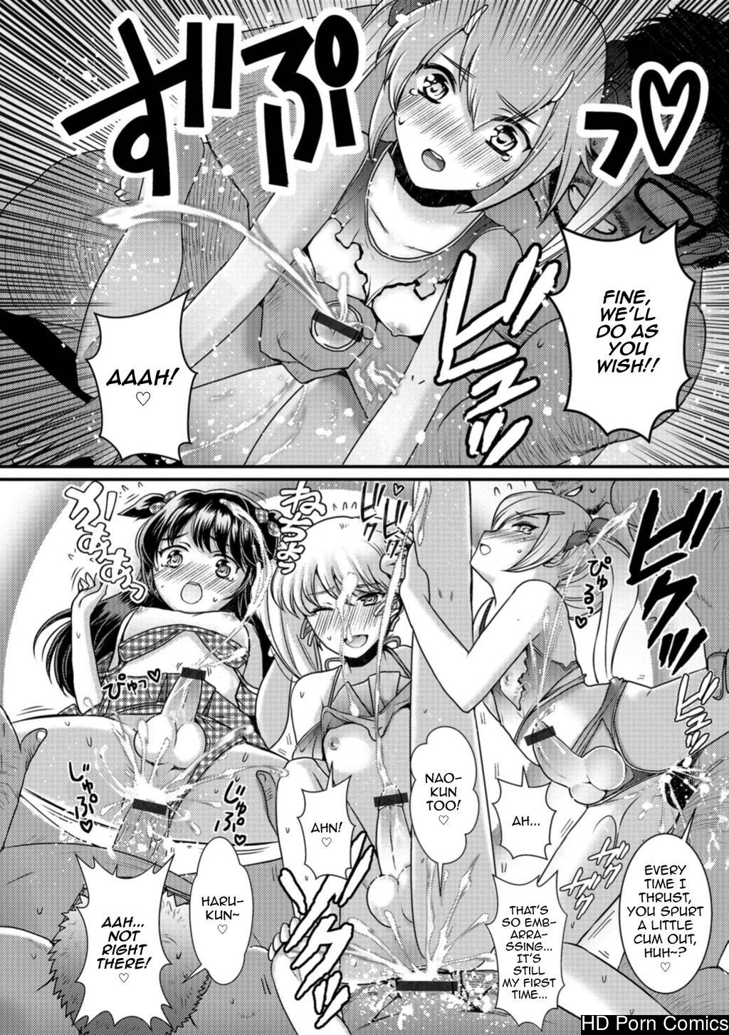 Otokonoko HEAVEN Vol. 41 131