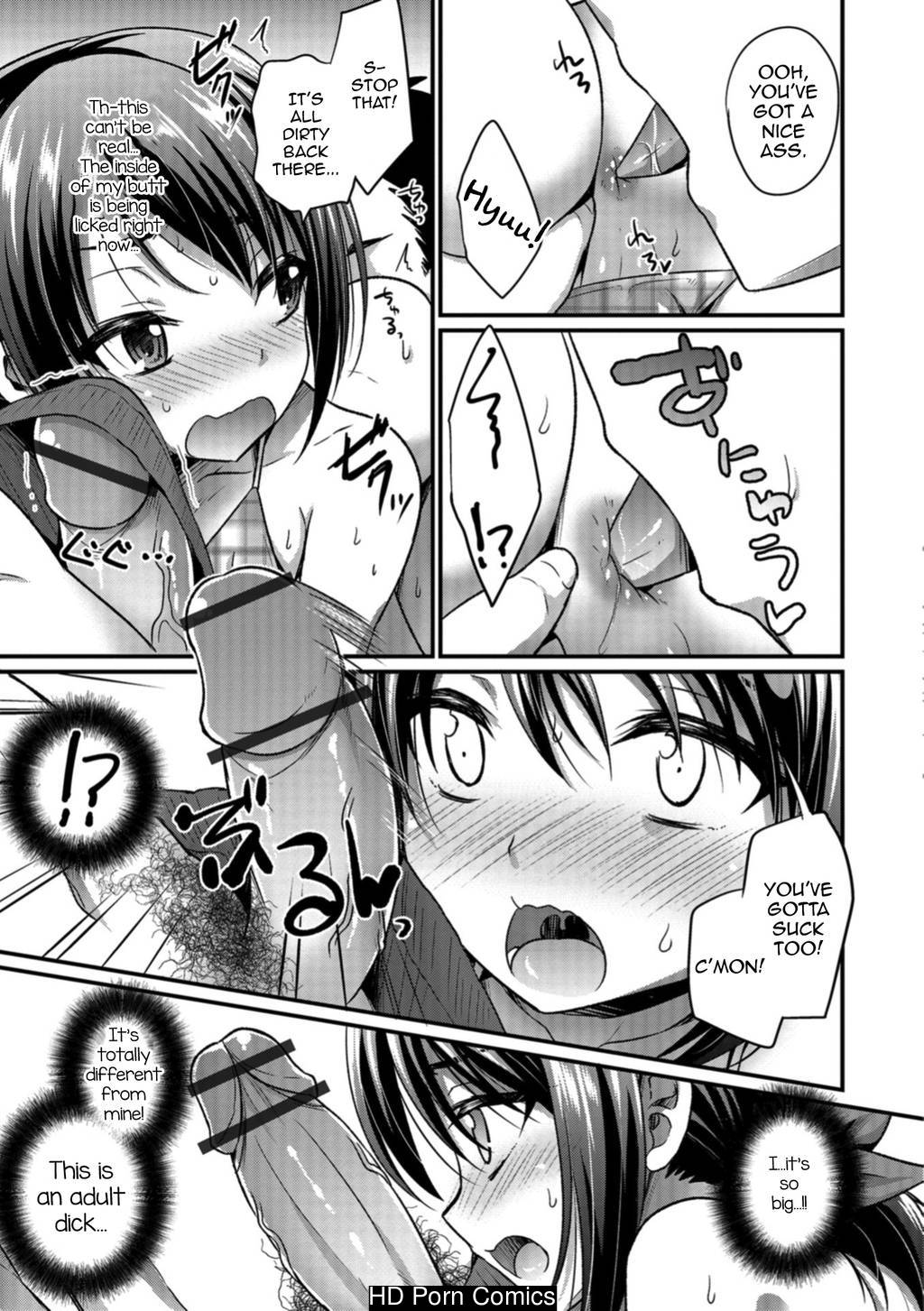Otokonoko HEAVEN Vol. 41 140