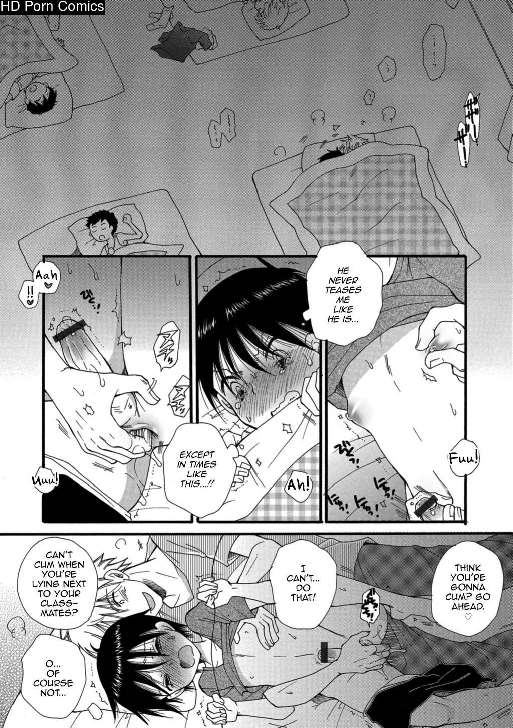 Otokonoko HEAVEN Vol. 41 166