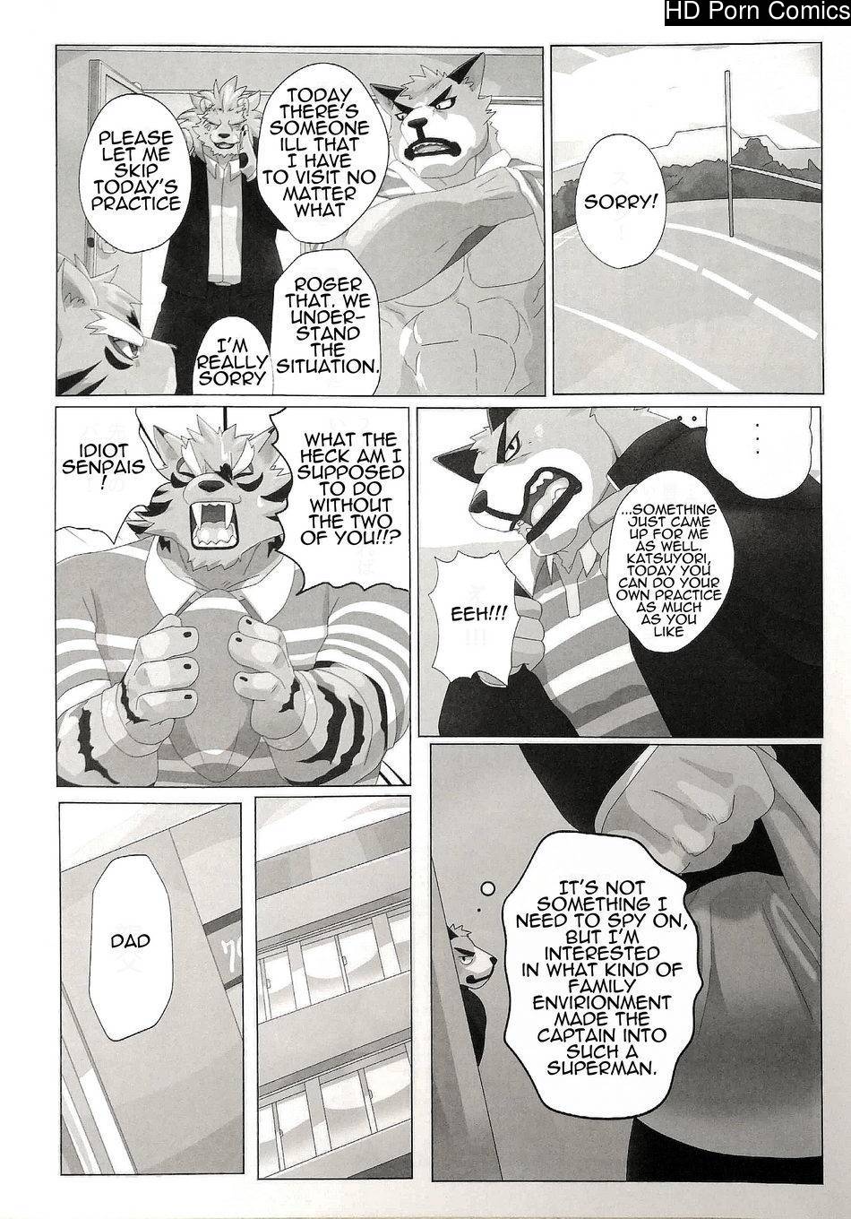 Kusariku (Devilob) -My Father!- [Eng] 009