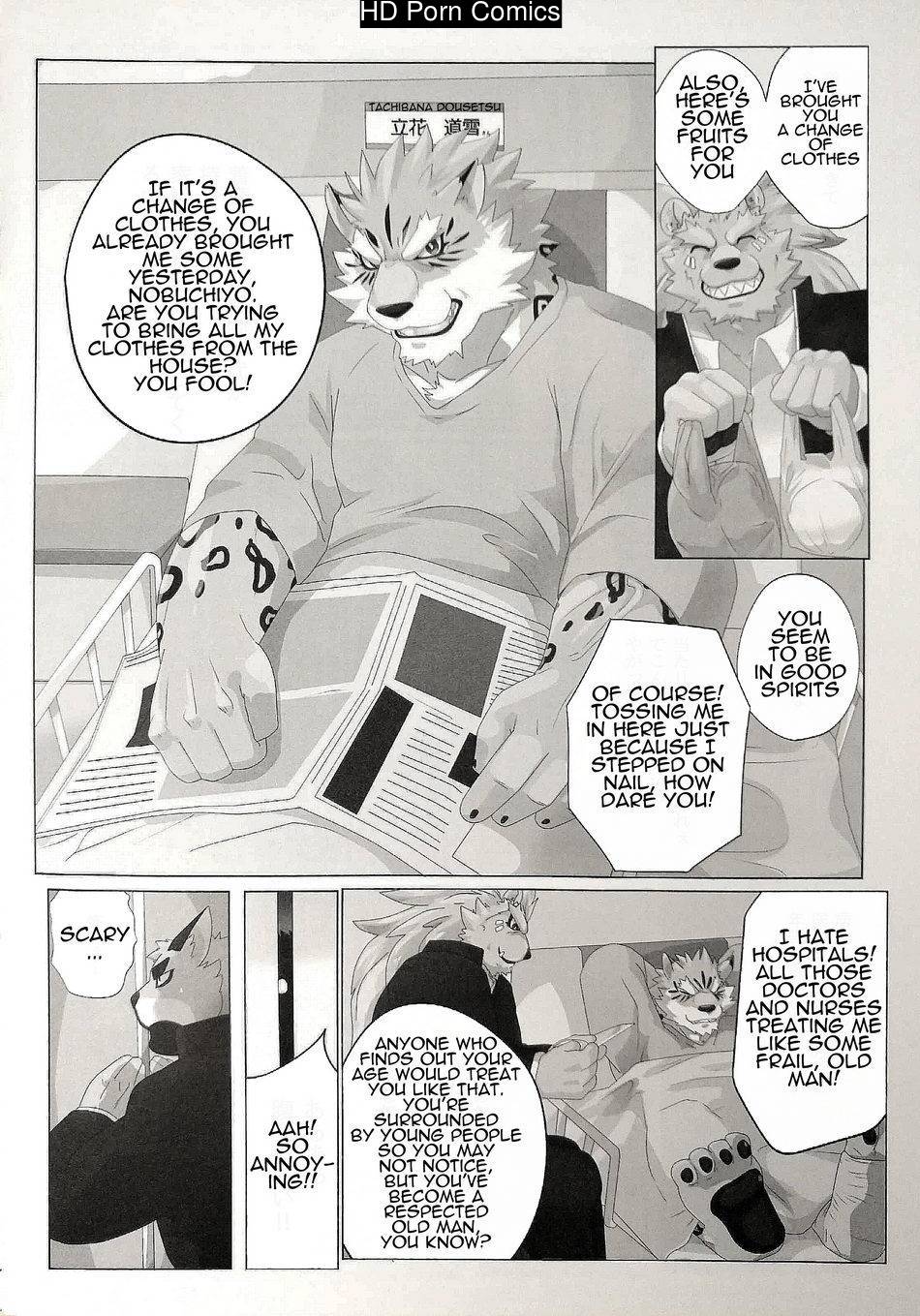 Kusariku (Devilob) -My Father!- [Eng] 010