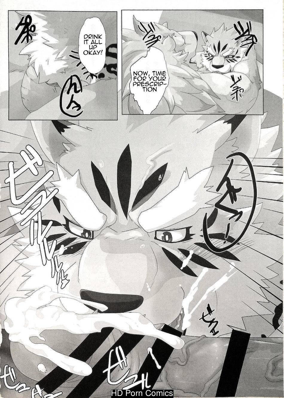 Kusariku (Devilob) -My Father!- [Eng] 016