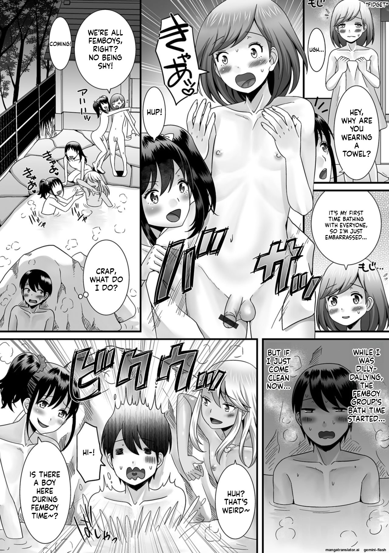 Hoshigari Otokonoko 008