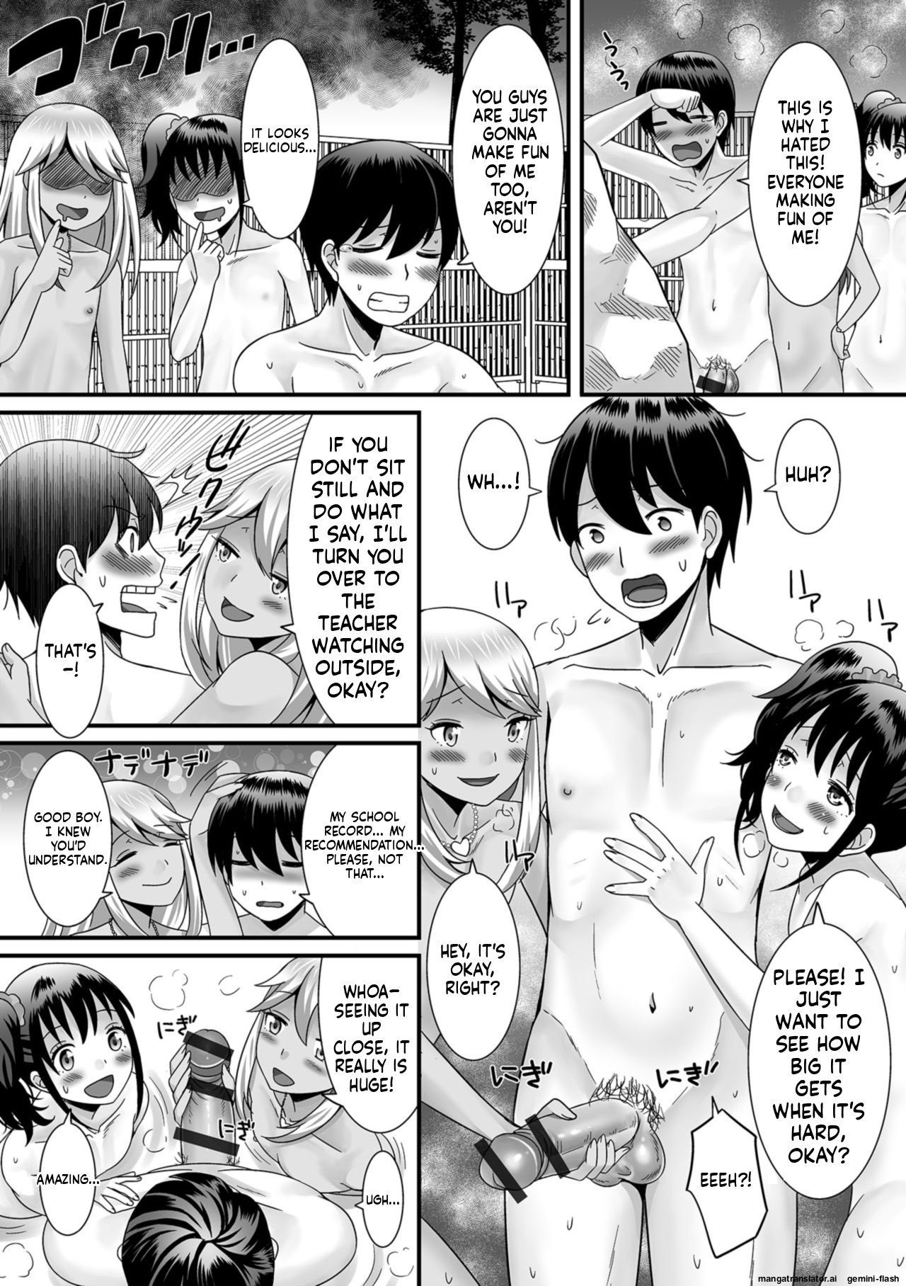 Hoshigari Otokonoko 010