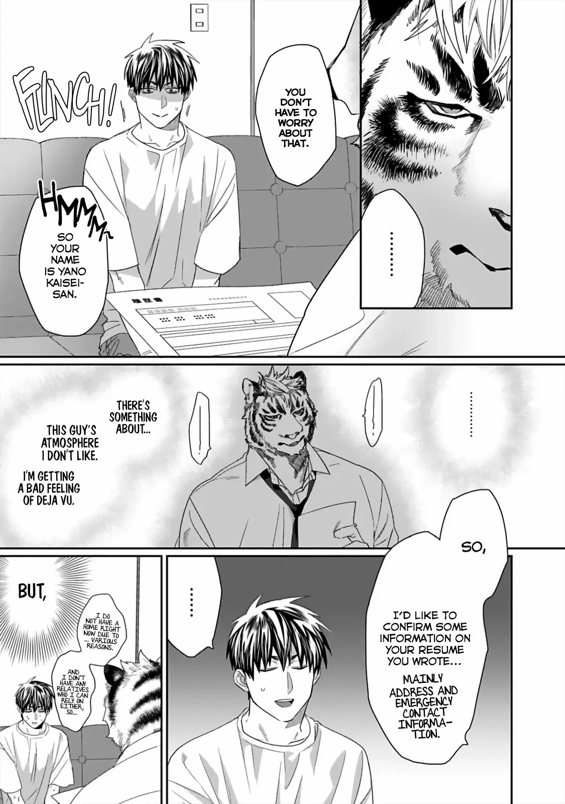 Torano Tantei Jimusho e Youkoso 015