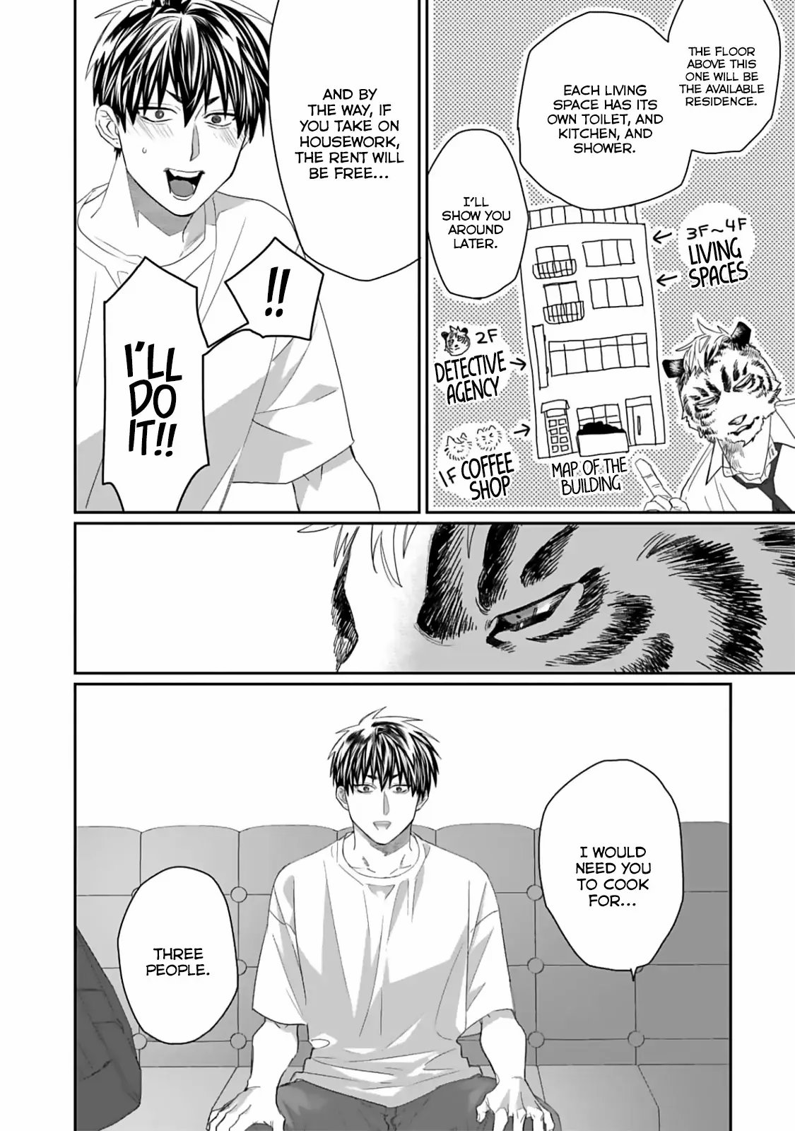 Torano Tantei Jimusho e Youkoso 018