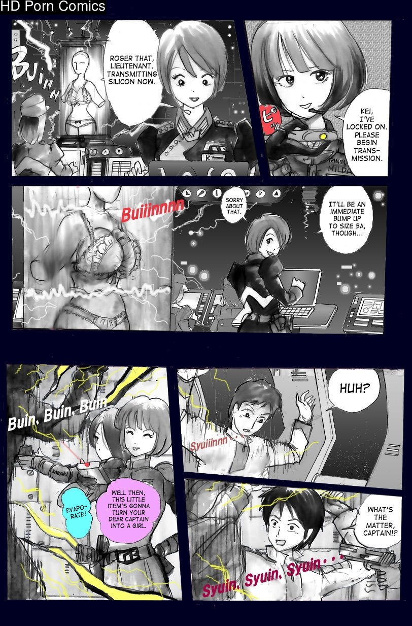 Milda7 – female clothing vaporization of shame 004