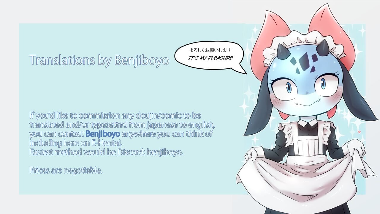 Neko no Kimochiii (C95) 006