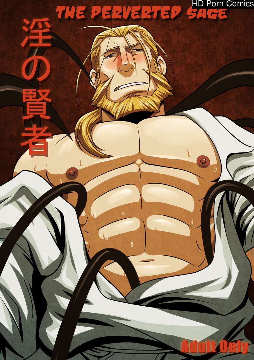 Midara no kenja | the perverted sage 001