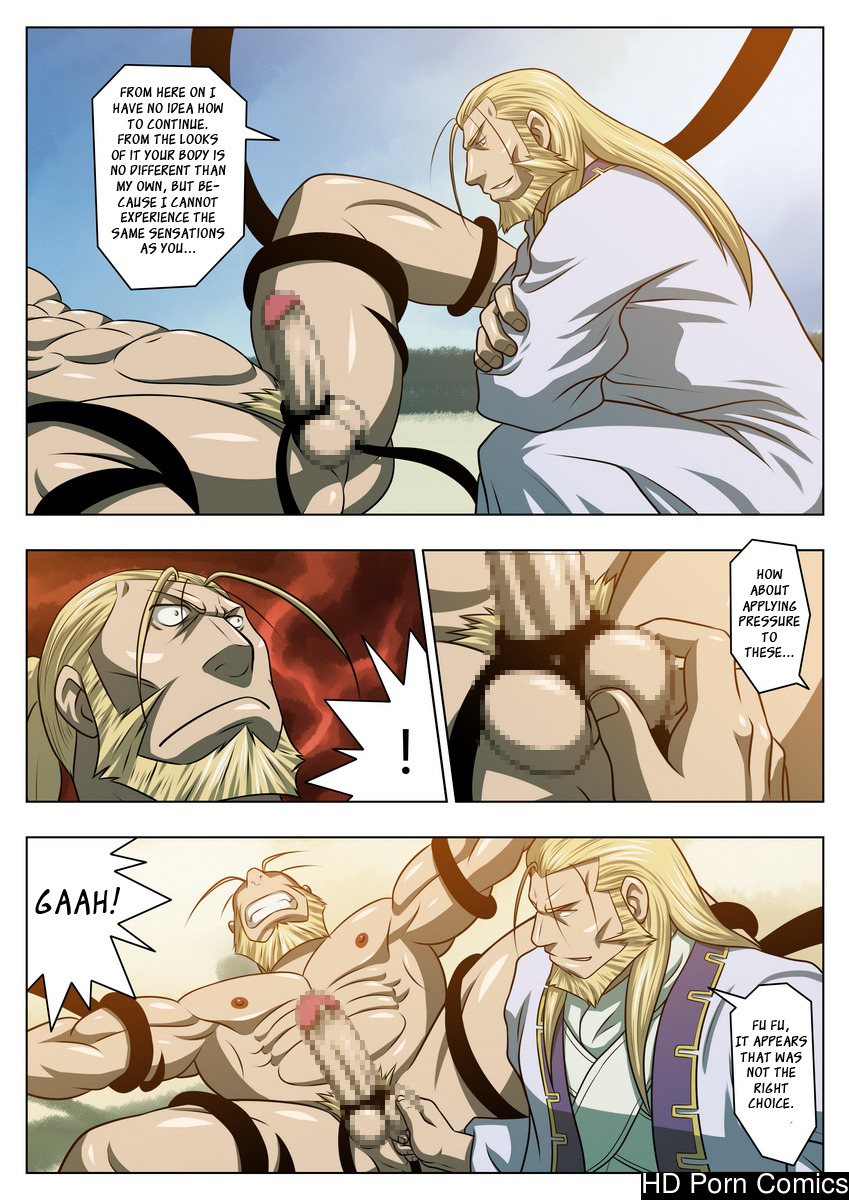 Midara no kenja | the perverted sage 012