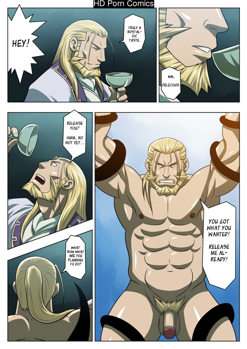 Midara no kenja | the perverted sage 018