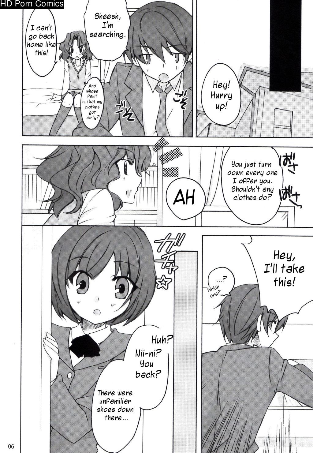 Tanamachi 006