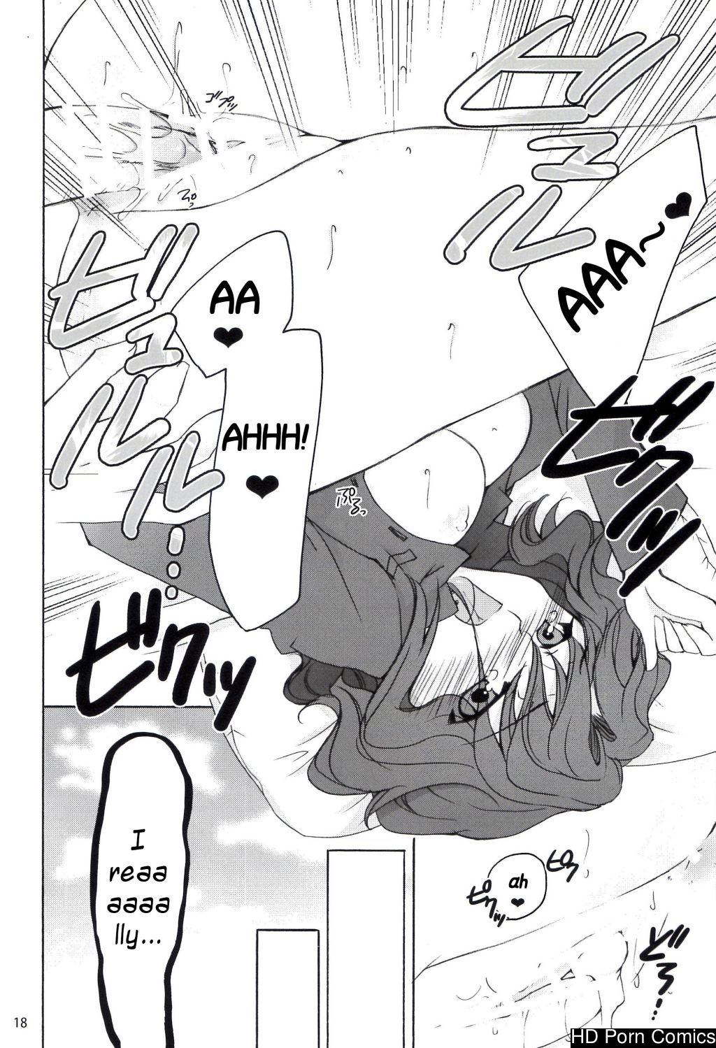 Tanamachi 018