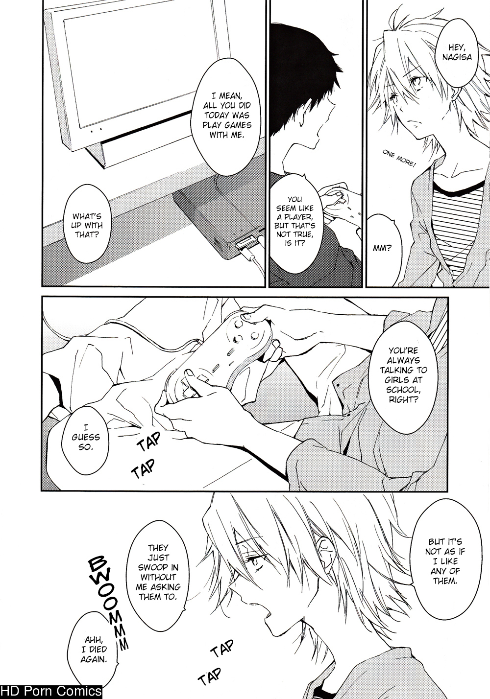 Kono netsu no na wo shiranai 007