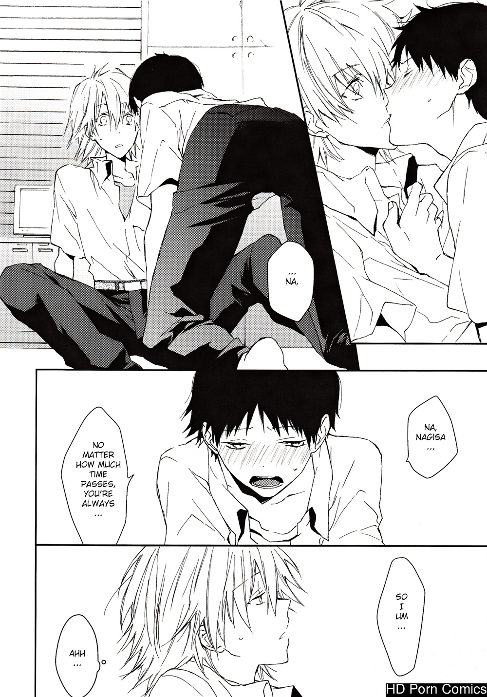 Kono netsu no na wo shiranai 017