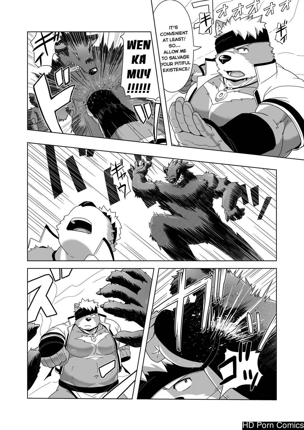 [GAMMA CHAOS] - Upastum Kamuy - [ENG] 010