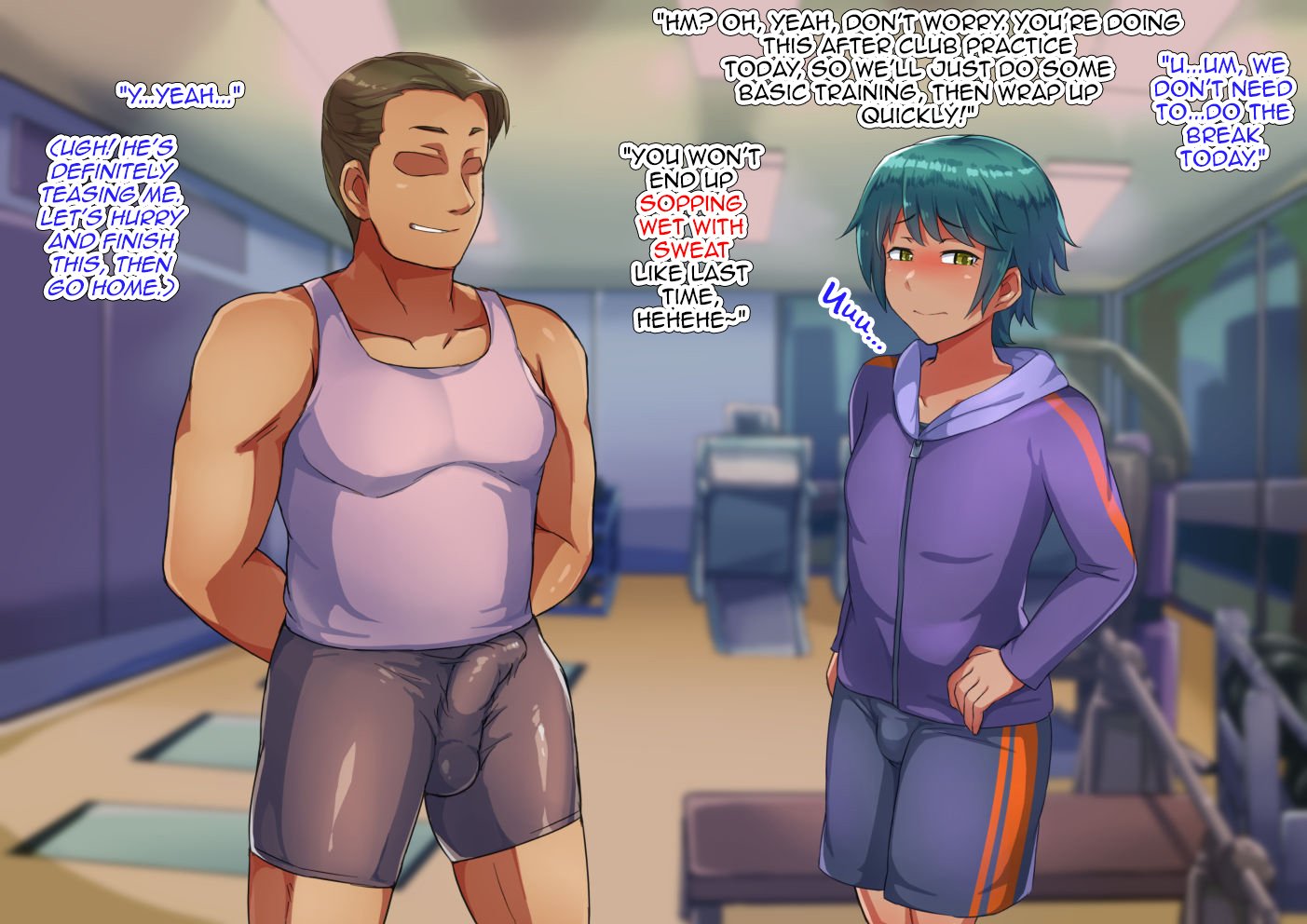 Otokonoko Training 071