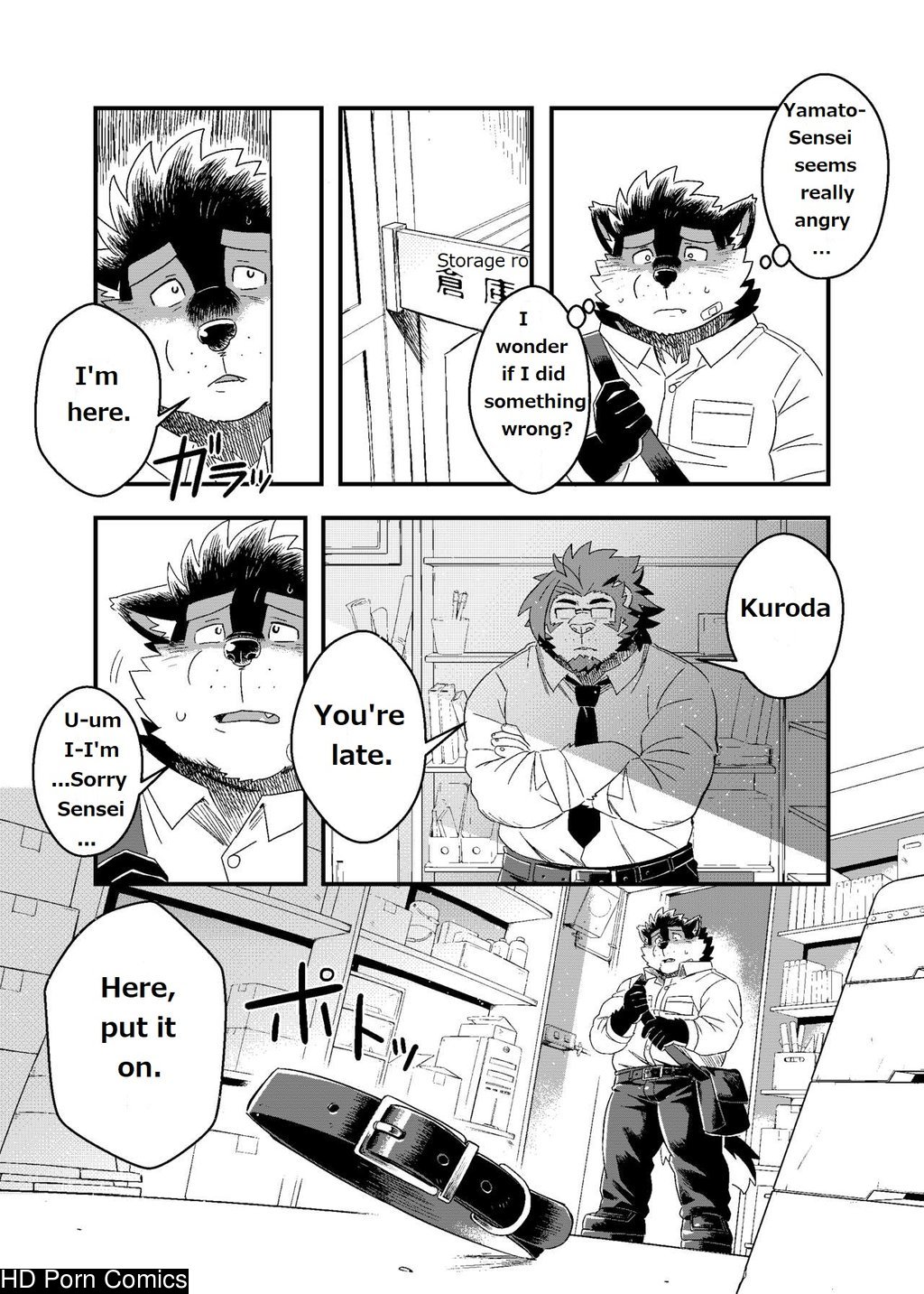 [Ross] - Kuroda-kun no Tokubetsu Jugyou II - [ENG] 014