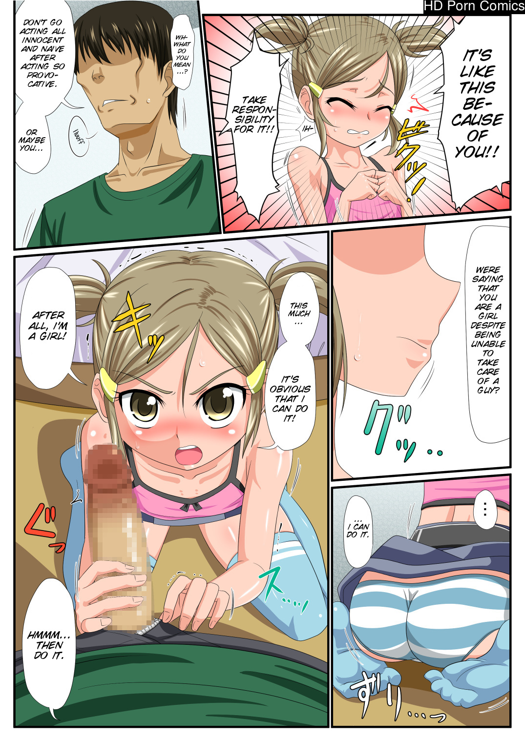 Otokonoko Zenritsusen Ijime 008