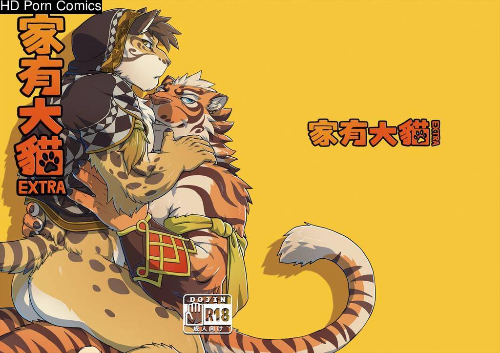 [Ross] - Nekojishi EXTRA - [Eng] 002