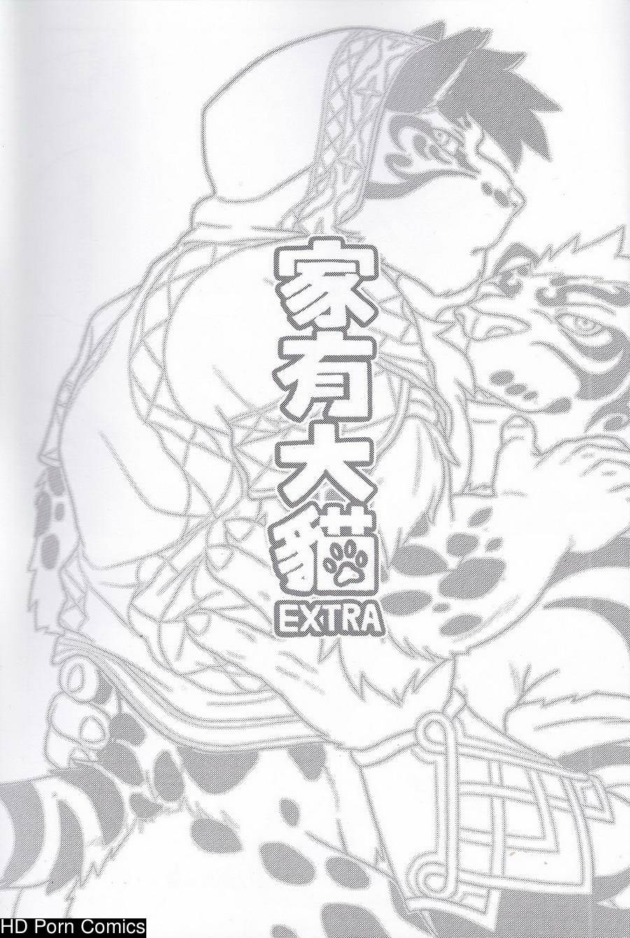 [Ross] - Nekojishi EXTRA - [Eng] 003