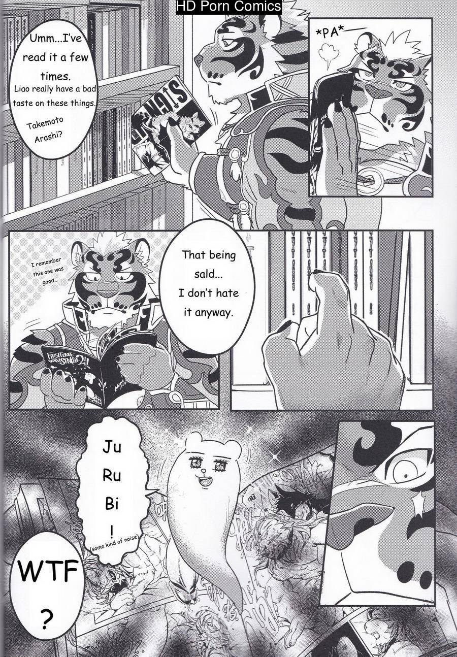 [Ross] - Nekojishi EXTRA - [Eng] 006