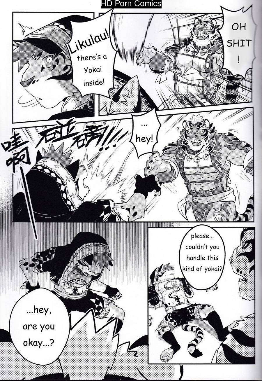 [Ross] - Nekojishi EXTRA - [Eng] 007