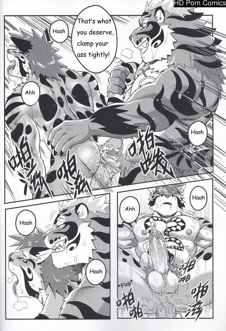 [Ross] - Nekojishi EXTRA - [Eng] 016