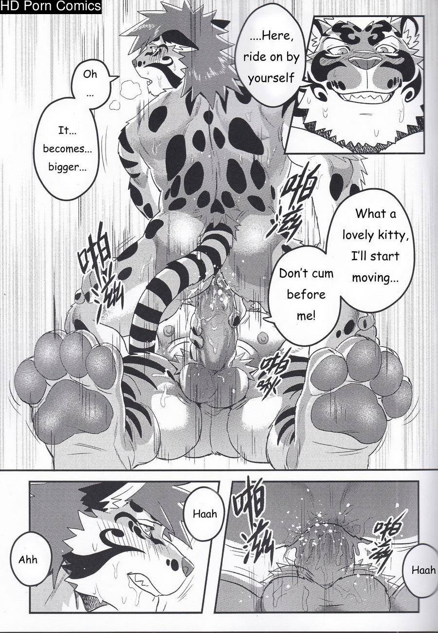 [Ross] - Nekojishi EXTRA - [Eng] 017