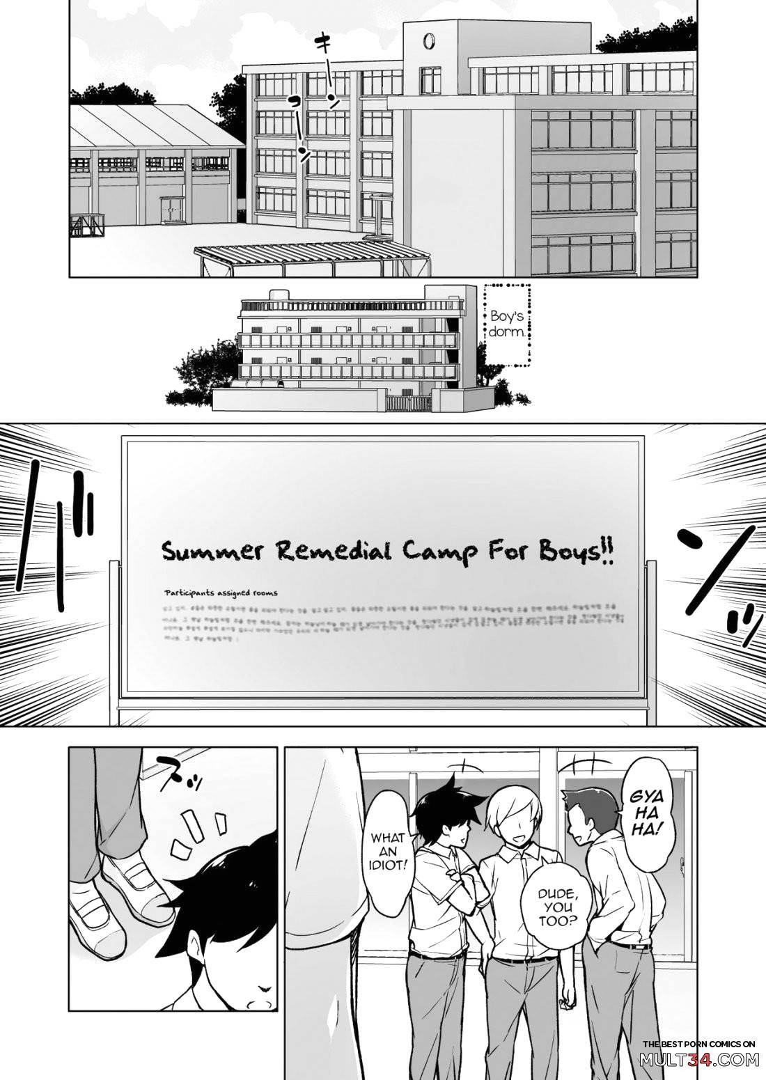 The Ghost 002