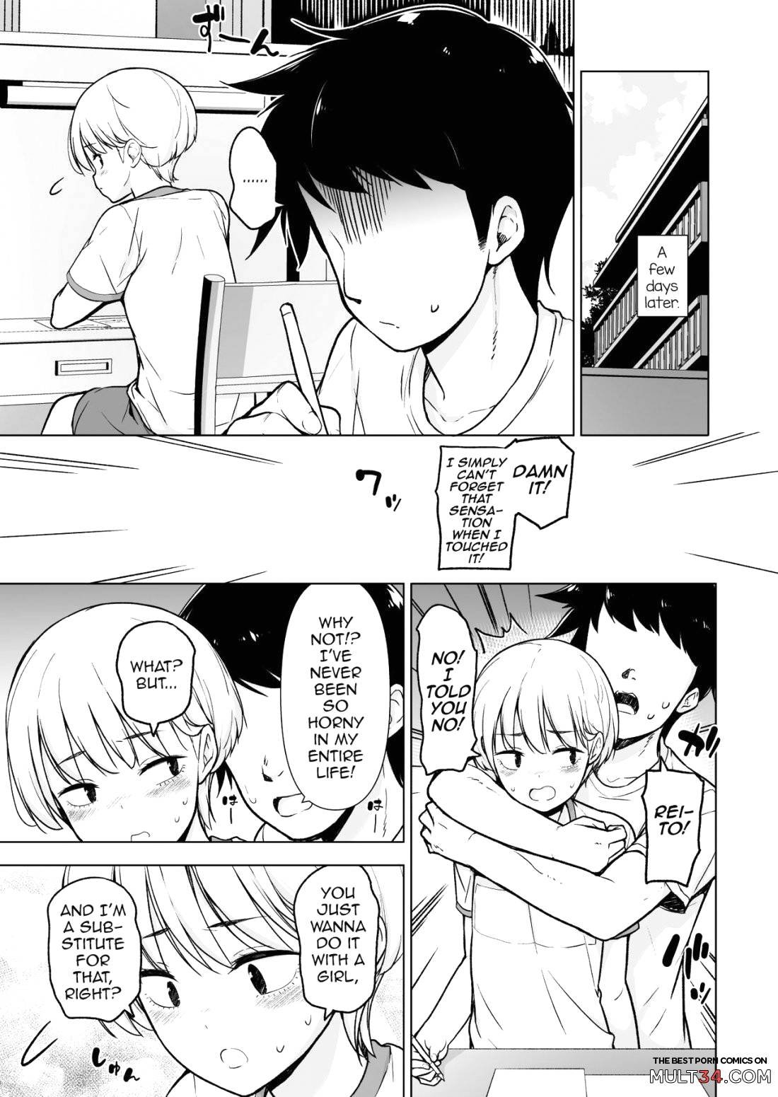 The Ghost 014