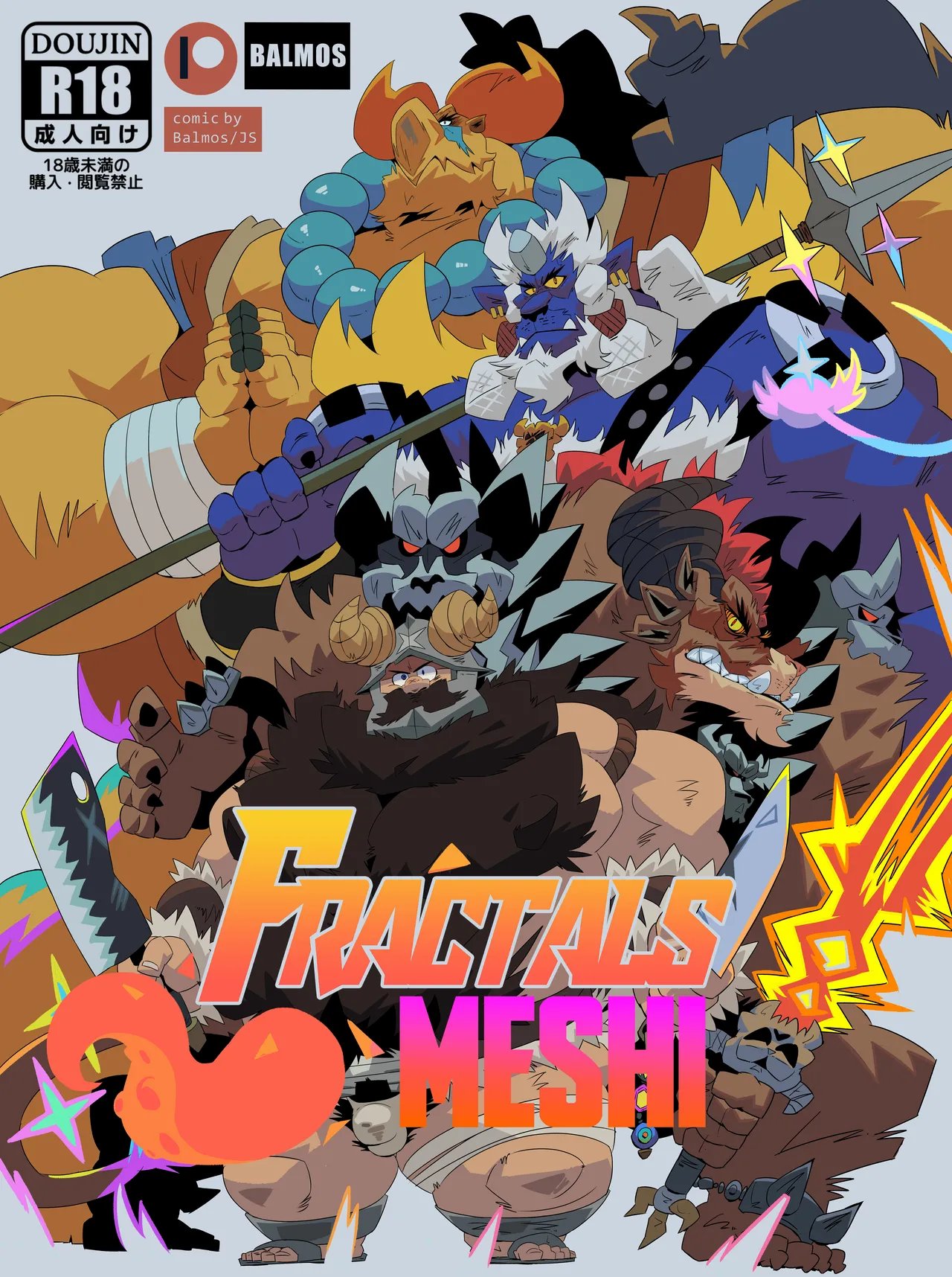 Fractals Meshi 001