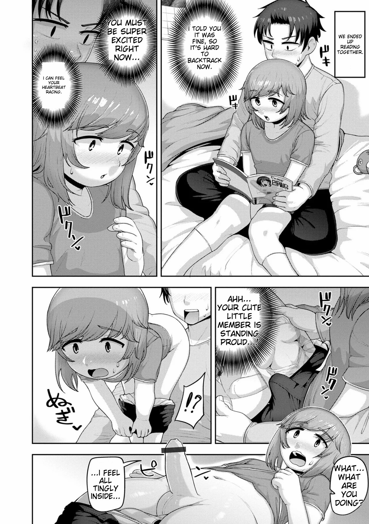 Acbins comic collection 012