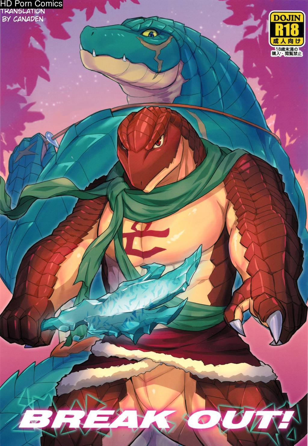 [Madwak] - BREAK OUT! - [ENG] (Colored) 001