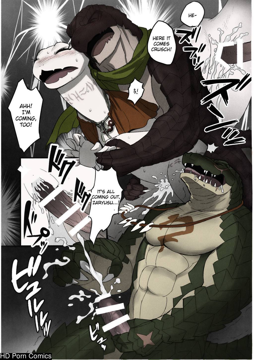 [Madwak] - BREAK OUT! - [ENG] (Colored) 003