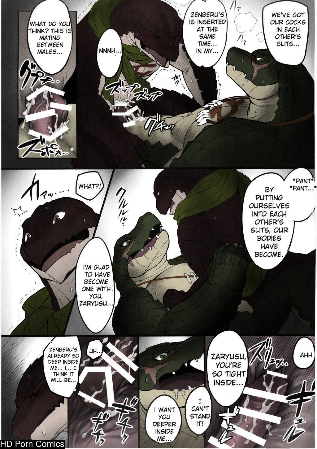 [Madwak] - BREAK OUT! - [ENG] (Colored) 015