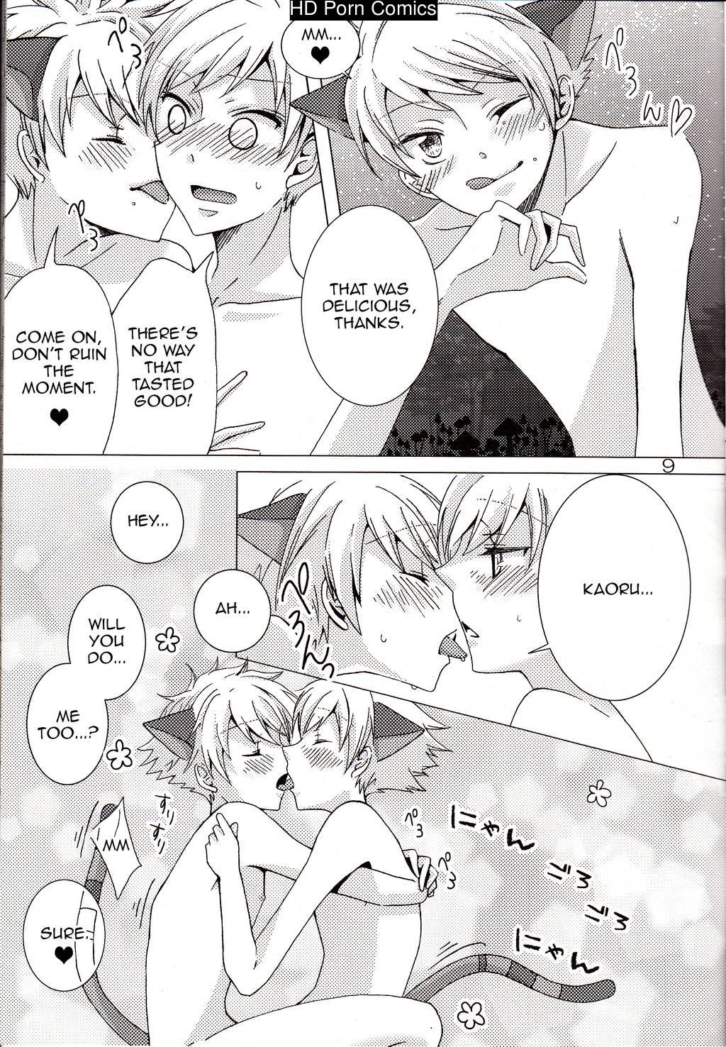 -Shokushu- Nyan Nyan Panic | -Tentacles- Mew Mew Panic 007
