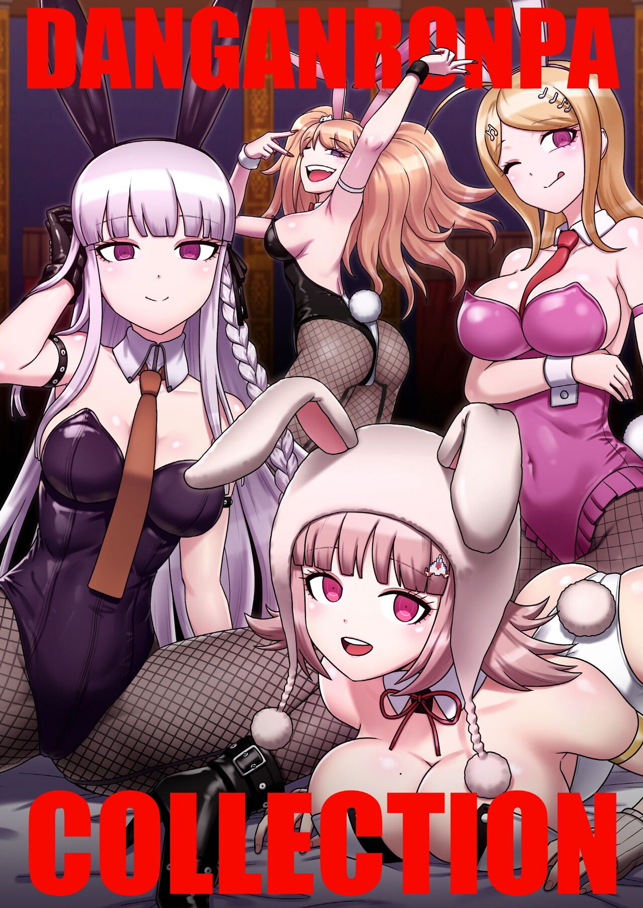 [Mackgee] Danganronpa collection 001