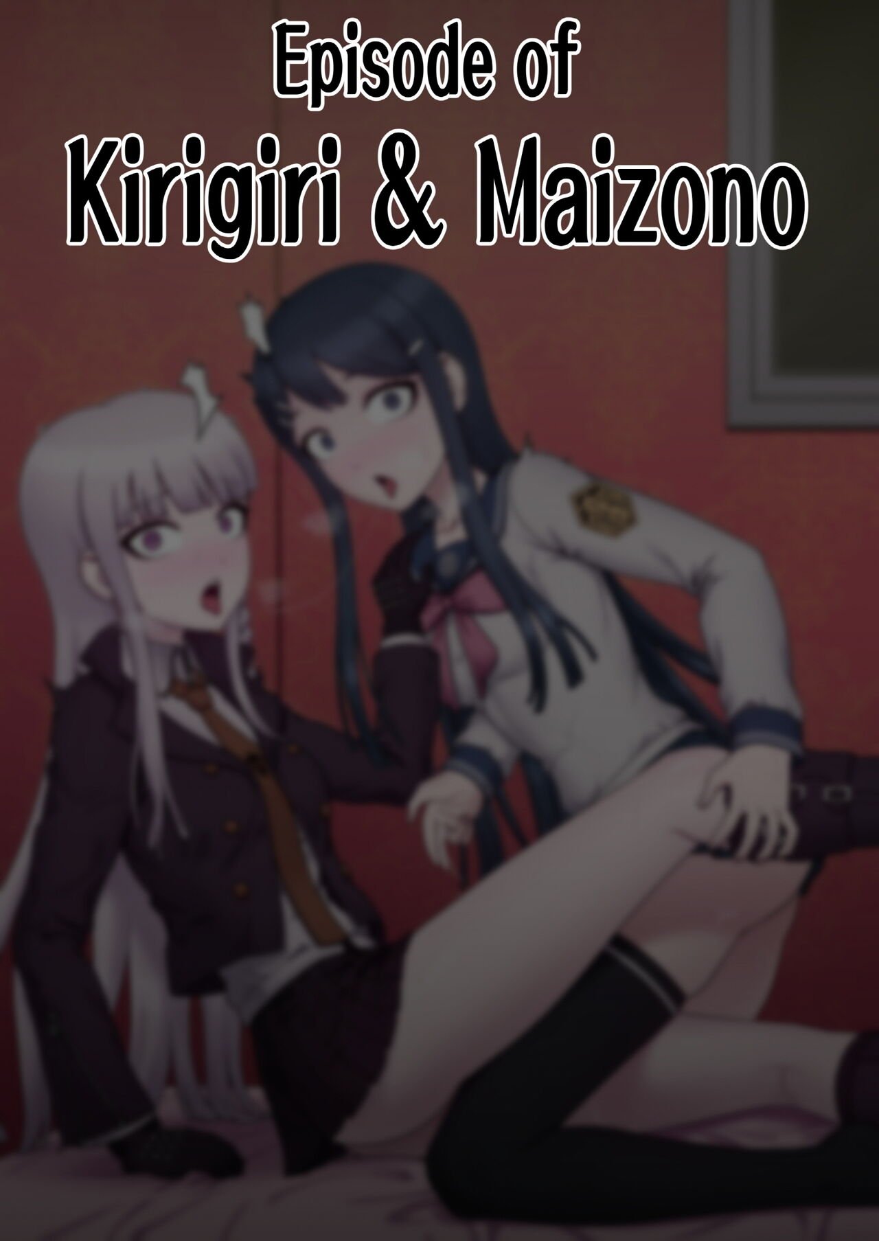 [Mackgee] Danganronpa collection 269