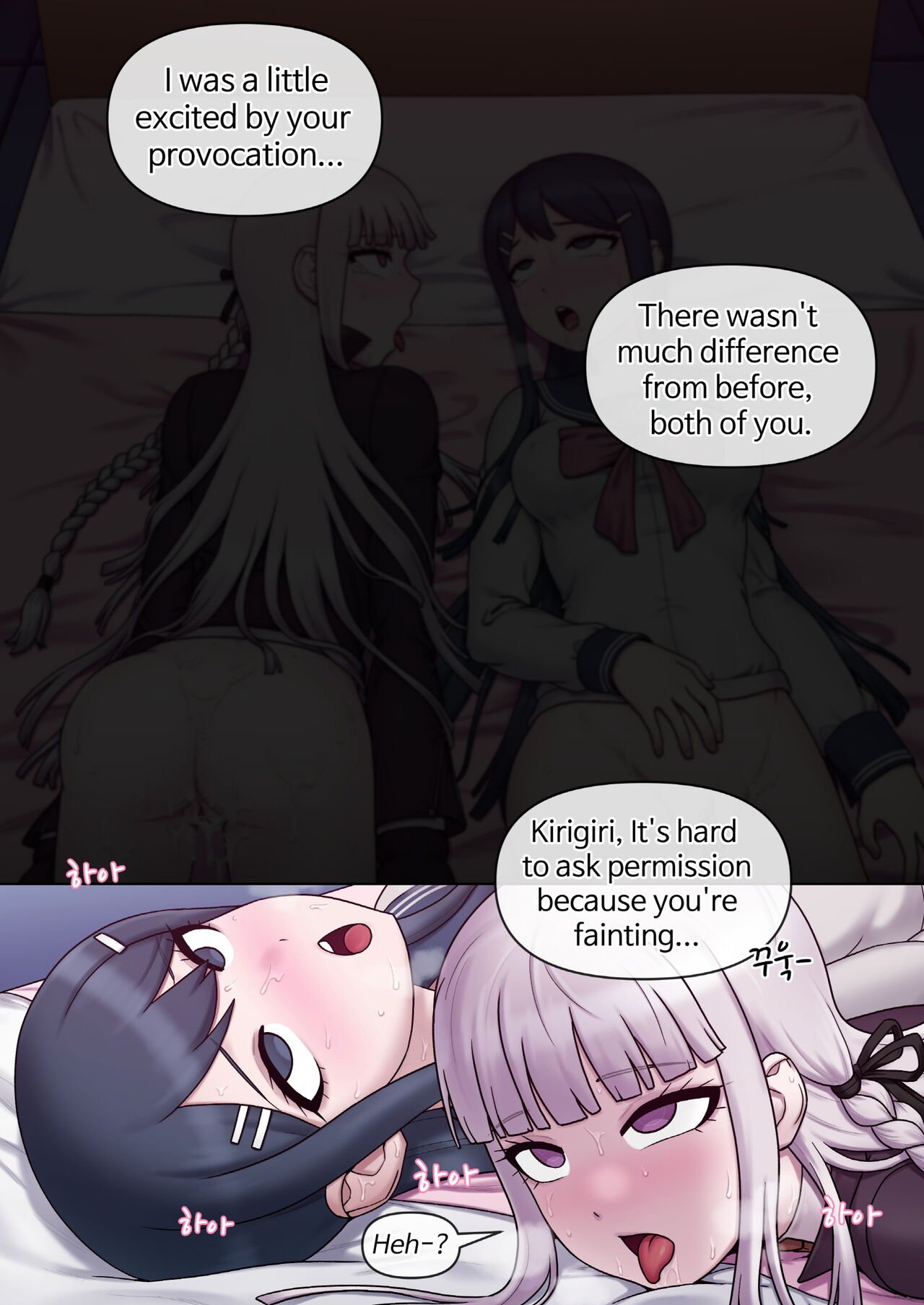 [Mackgee] Danganronpa collection 280