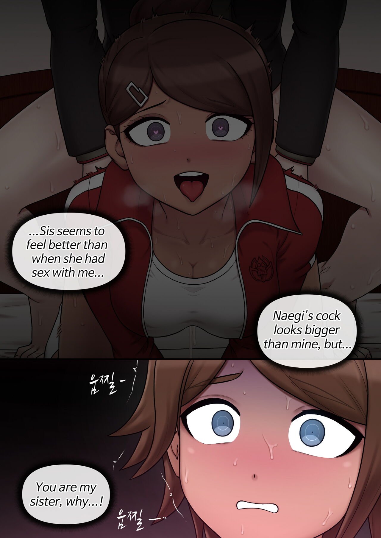 [Mackgee] Danganronpa collection 352
